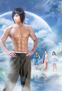 农女福妃别太甜柳玉笙