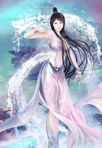 师父心悦否