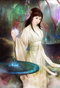 春秋笔